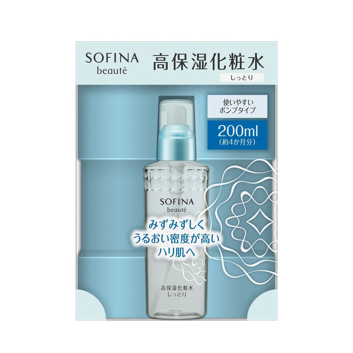 ソフィーナ ボーテ 高保湿化粧水 ポンプタイプ 200ml | Costco Japan