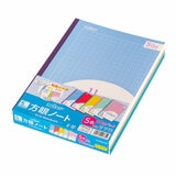 日本ノート College 方眼ノート 10冊パック B5 5㎜方眼