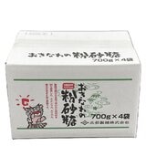 おきなわの粉砂糖700gX4袋