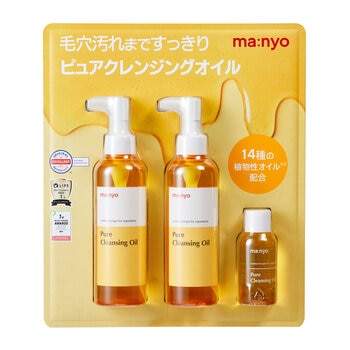 魔女工場 （ｍａ：ｎｙｏ） ピュアクレンジングオイル 200ml x 2 + 55ml