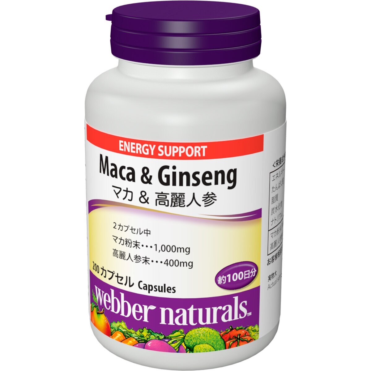 Webber Naturals Maca + Korean Ginseng 200 Count