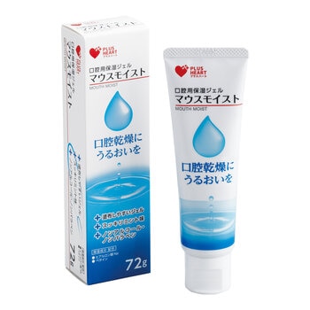プラスハート　マウスモイスト 72ｇ