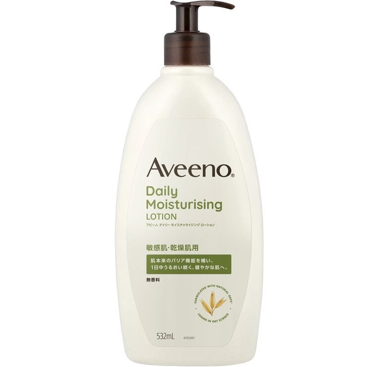 Aveeno デイリーモイスチャライジングボディローション 532ml x 2本