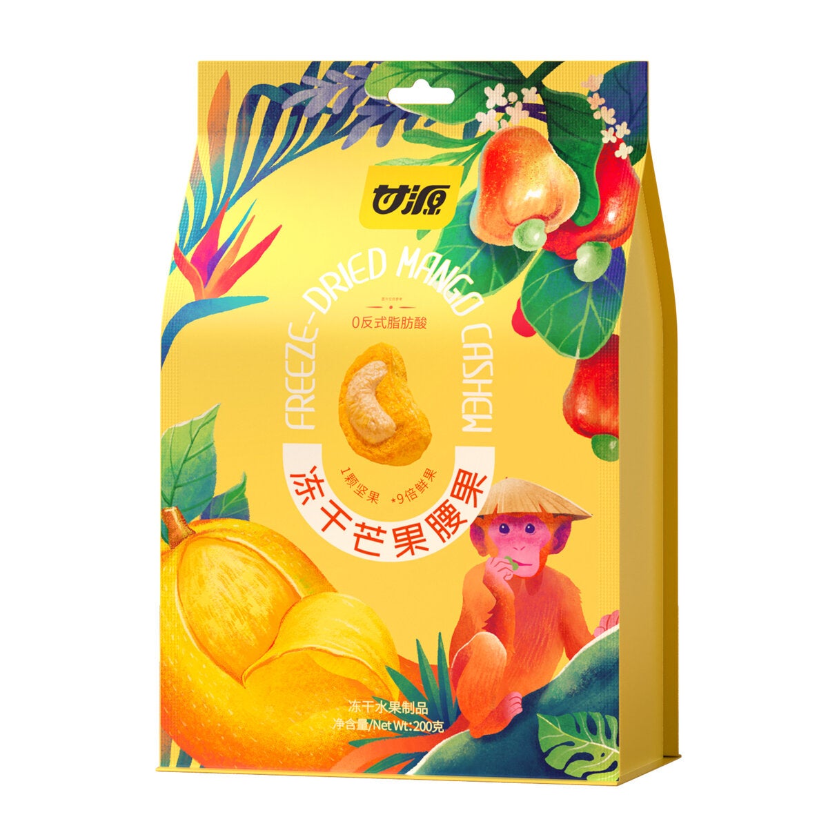 フリーズドライ マンゴーカシュー200ｇ