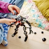 レゴ スパイダーマン ヴェノム フィギュア