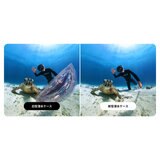 インスタ360 ウォータースポーツ アクセサリ バンドル