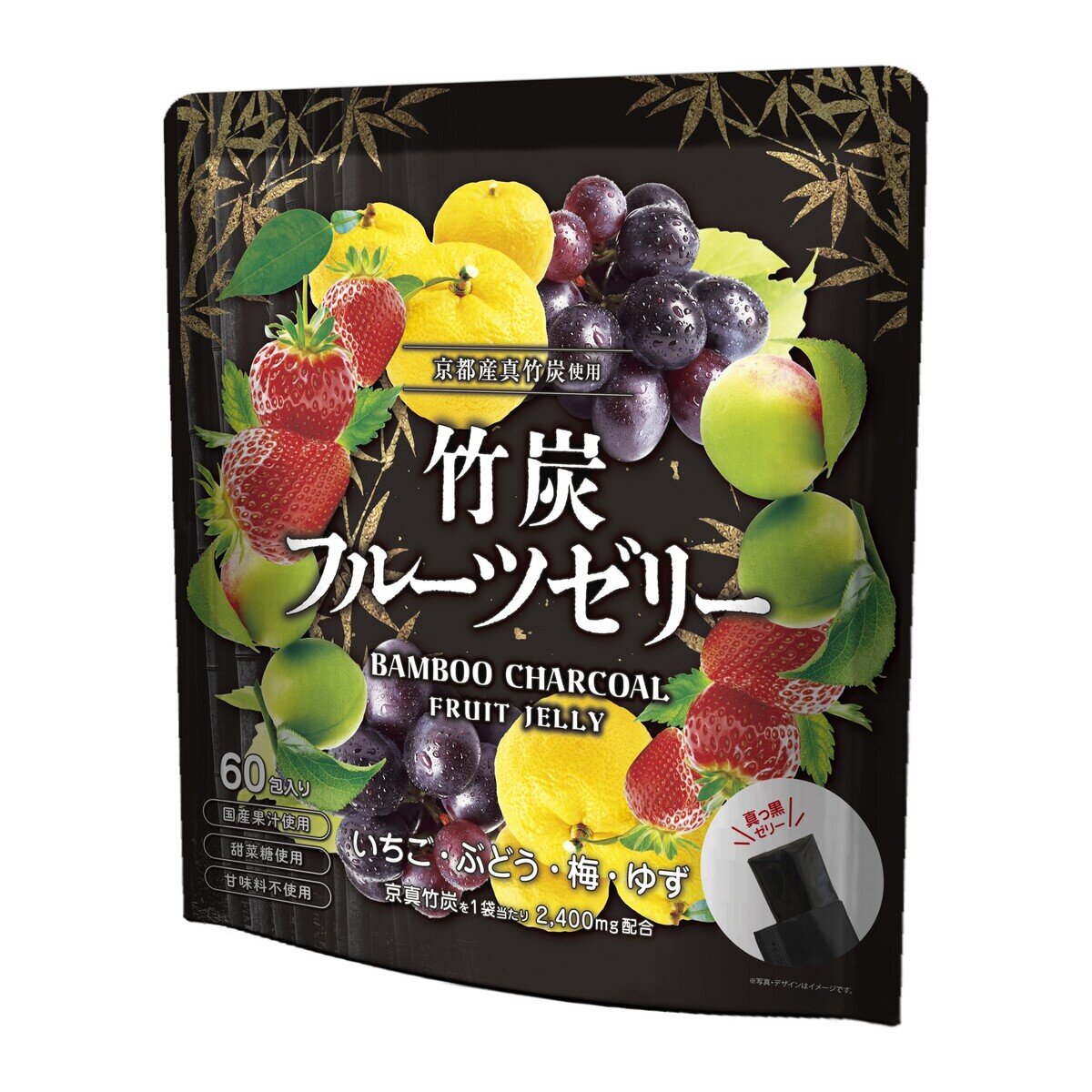 竹炭フルーツゼリー4種 60包