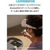 Anker（アンカー）サウンドコア VR P10 完全ワイヤレスゲーミングイヤホン A3850Z21