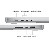 Apple/MacBook Pro 16インチ/18コアCPU/ 20コアGPU/M5 Proチップ /48GB/1TB SSD-シルバー Apple/MacBook Pro 16インチ/18コアCPU/ 20コアGPU/M5 Proチップ /48GB/1TB SSD-シルバー