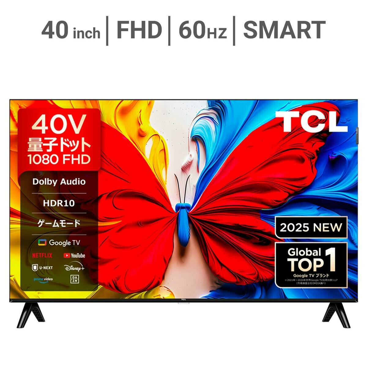 TCL 40インチ フルHD 液晶テレビ 40S51K