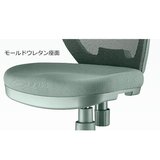 SOHOチェア グリーン 肘付き