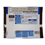 【冷凍】5種のチーズグラタン 200g x 12個 【冷凍】5種のチーズグラタン 200g x 12個