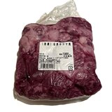 YAMAGATA BEEF STIR FRY 1kg