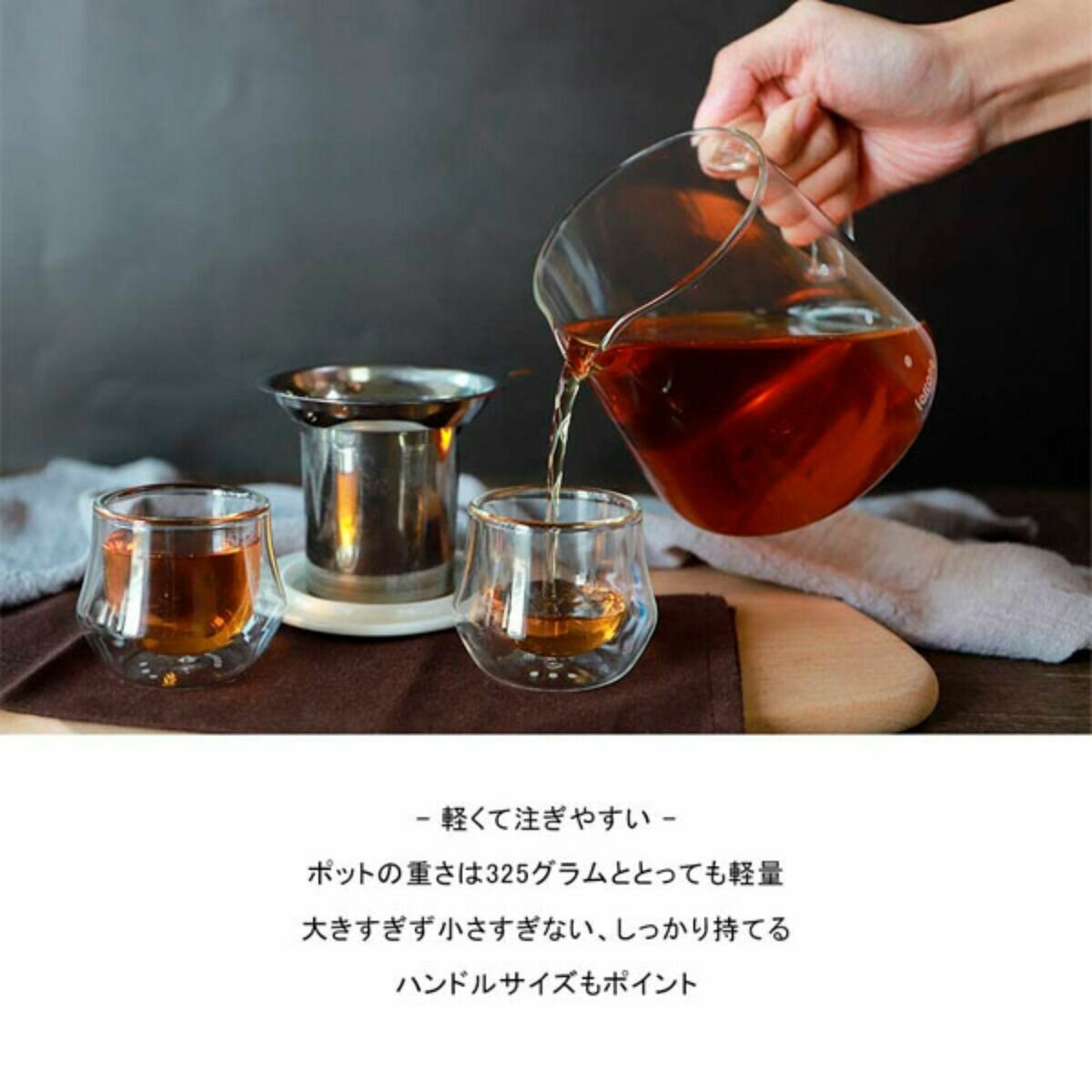 Ferrano ティーポット 600ml ホワイト