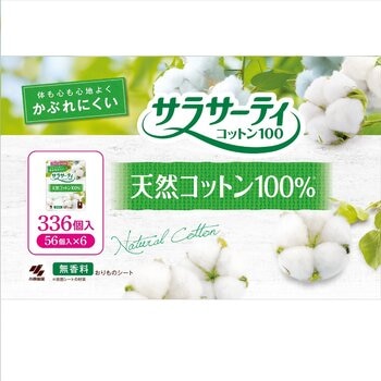 サラサーティコットン100% 無香料 336個入