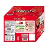 丸大スンドゥブ辛口 300g x 8
