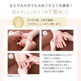 ウェーブウェーブ ハンドマッサージャー EMS Hand Esthe wh41-02