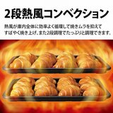 シャープ コンベクションオーブンレンジ RE-S1100-W