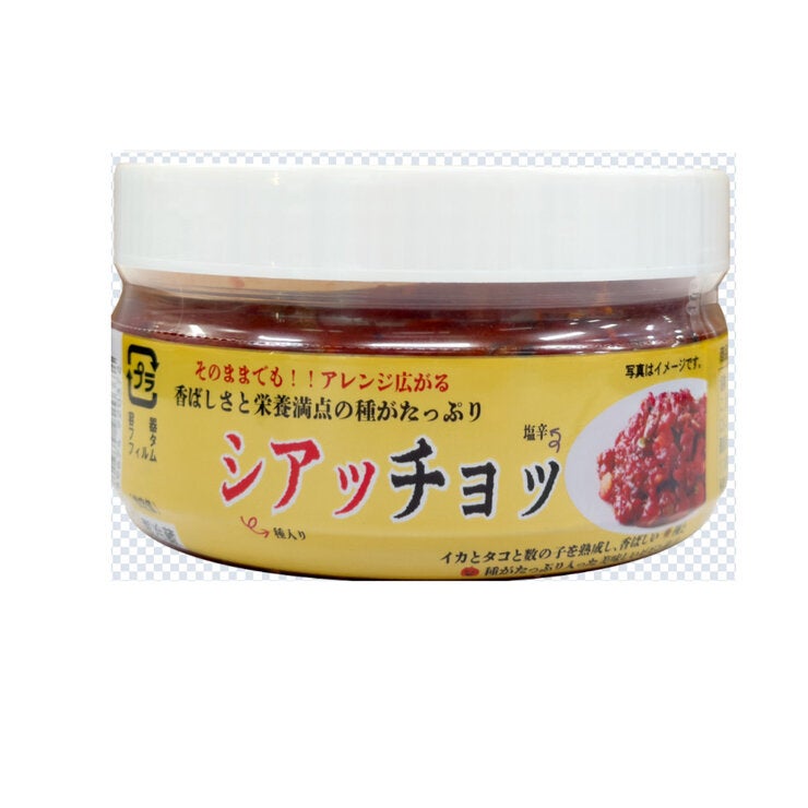 シアッチョッ500G