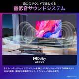 ハイセンス 75インチ MiniLED×量子ドット 4K液晶テレビ 75U8N