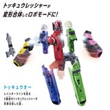 DXROBO UNIVERSE - トッキュウオー