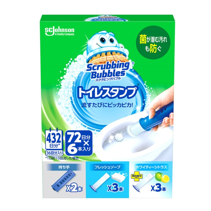 スクラビングバブル トイレスタンプ 本体2 + 付替 6個 スクラビングバブル トイレスタンプ 本体2 + 付替 6個