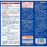 【第3類医薬品】のどぬーるスプレーB 25ml