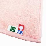 Imabari Bath Towel Neo Color 2 Pack Pink