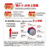 BRIDGESTONE 225/55R19 99Q BLIZZAK VRX3