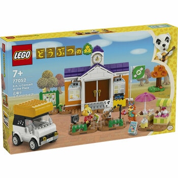 レゴ 広場でとたけけライブ