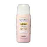 バブ MIRAI beauty オレンジフラワー＆ジンジャー 500g