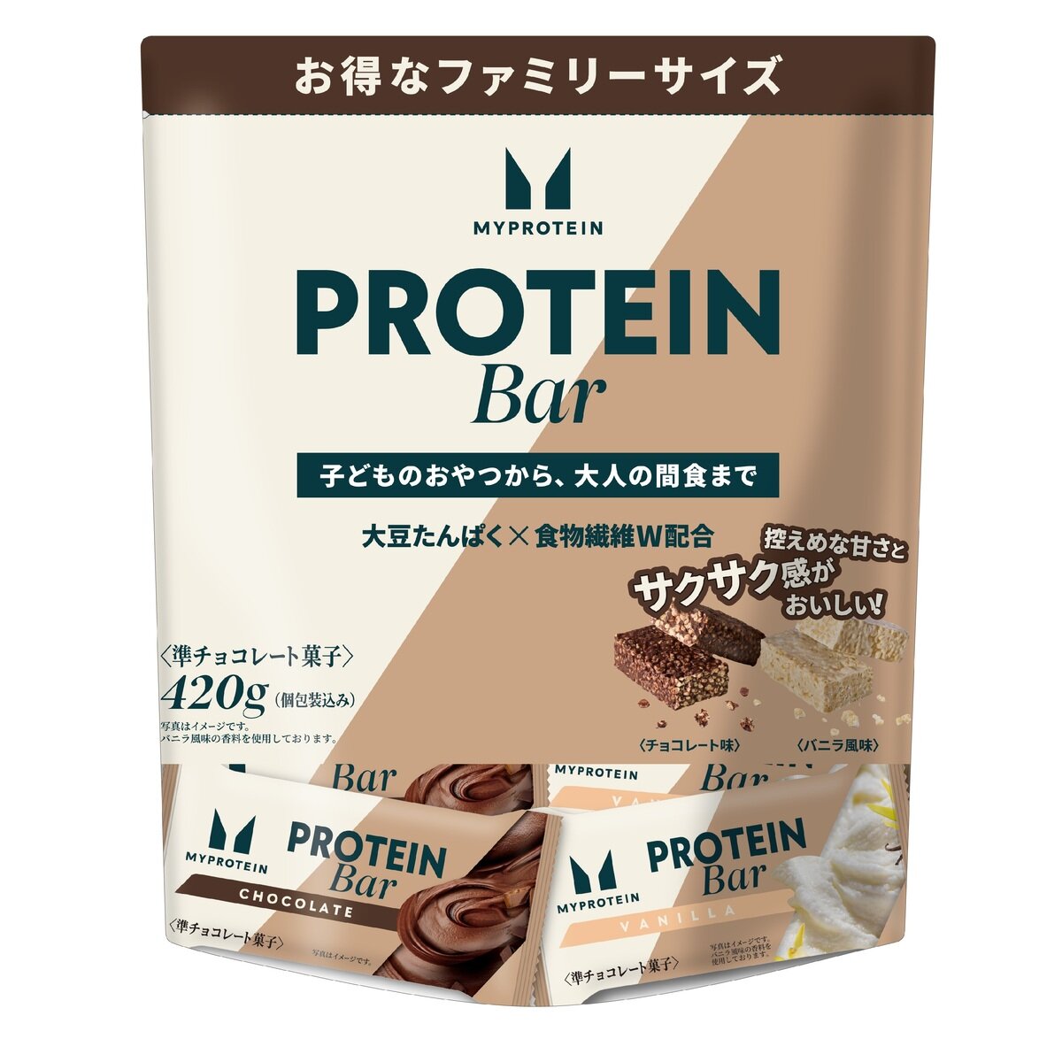 マイプロテイン プロテインバー 420g マイプロテイン プロテインバー 420g