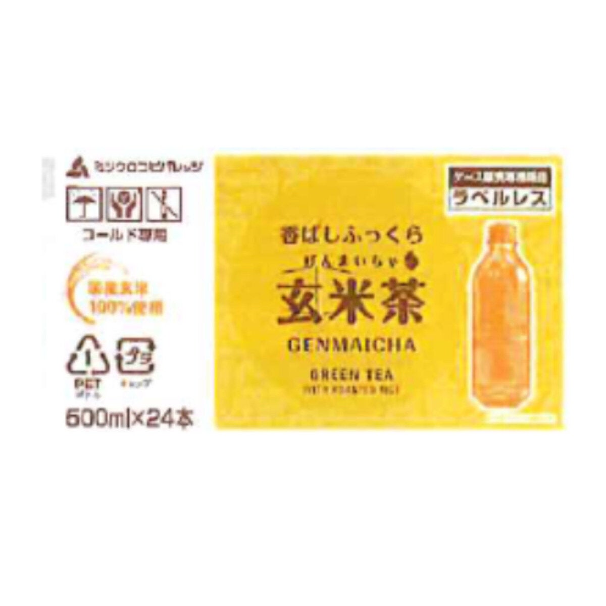 香ばし玄米茶 500ml x 24 香ばし玄米茶 500ml x 24
