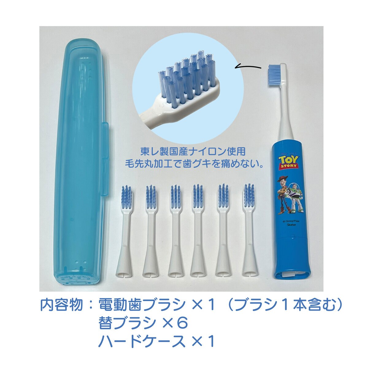 935円 86％以上節約 ミニマム 電動付歯ブラシ こどもハピカ ブルー 毛の硬さ:やわらかめ DBK-1B BP メール便送料無料 × 6個セット