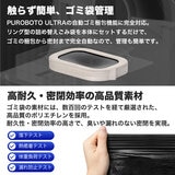 PETKIT カメラ付き 猫用自動トイレ オートパッキング機能搭載 P9903