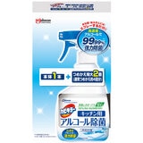 カビキラー アルコール除菌 キッチン用 本体+2 x 替大 (400ml+ 630ml x 2)