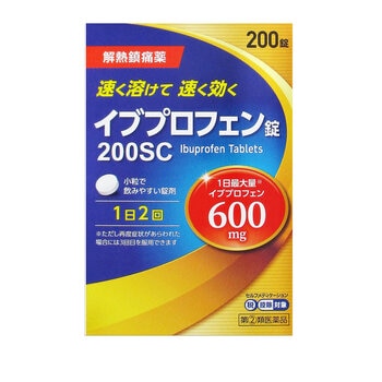 【指定第②類医薬品】イブプロフェン錠200SC 200錠 セルフメディケーション税制対象商品
