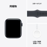 Apple Watch SE（GPS + Cellularモデル）- 44mmミッドナイトアルミニウムケースとミッドナイトスポーツバンド - S/M