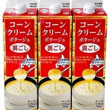 めいらくコーンクリーム 900g x 3