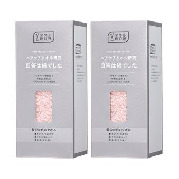 タオル研究所 ヘアケアタオル研究 回答は綿でした 2枚組 40cm x 100cm