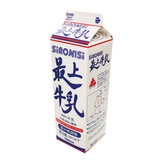 城西 最上牛乳 1L x 2
