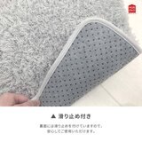Ask Doctors 抗菌防臭バスマット 45cm x 60cm 2枚組 ライトグレー