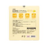 紅蔘精エブリタイム レモンハニー