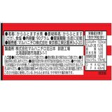 マルハニチロ サケ缶（水煮）90g x 4