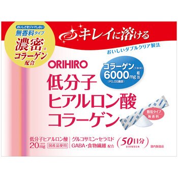 ヒアルロン酸コラーゲン 4.5g スティック x 50 本