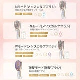CHOUCHOU ザ・メソブラシ CHOUCHOU ザ・メソブラシ