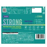 ストロングバー マッチャラテ 12本入