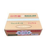 築地ばんや 専門店用生パスタ スパゲティ 50食 築地ばんや 専門店用生パスタ スパゲティ 50食