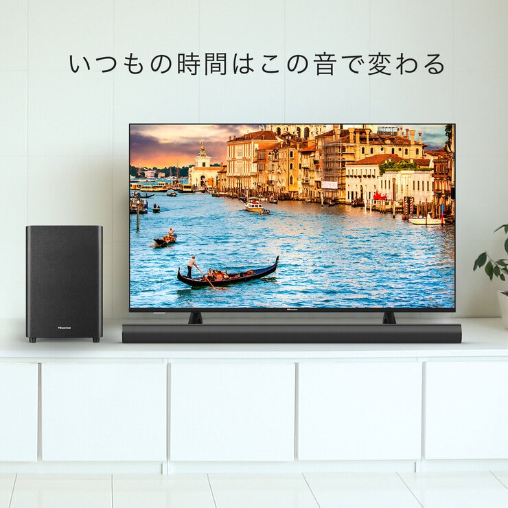 Hisense サウンドバー HS210 Hisense サウンドバー HS210