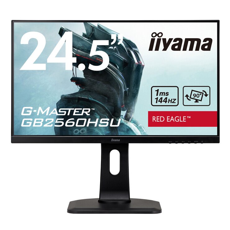 マウスコンピューター ゲーミング 24.5インチ PCモニタ GB2560HSU-B1 マウスコンピューター ゲーミング 24.5インチ PCモニタ GB2560HSU-B1